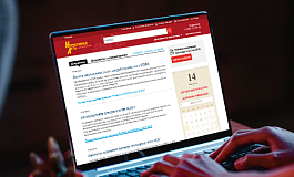 Важные документы, вышедшие в первой половине декабря 2025 года, обзор от ж. «Нормативные акты для бухгалтера»