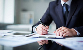 По налоговым проверкам действуют новые правила 