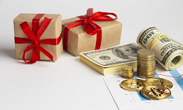 Новогодние премии. Какие бывают?