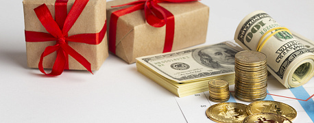 Новогодние премии. Какие бывают?