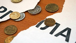 Долгов по зарплате станет меньше?