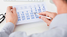 Дата получения дохода для удержания НДФЛ