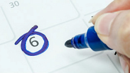 Так что же такое «отчетный период»?