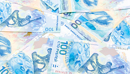 Режим нерабочих дней. Что делать с зарплатой?