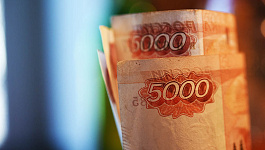 Как учитывать северные надбавки