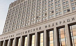 Правительство вправе экстренно менять сроки уплаты налогов 