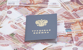 Минтруд дал разъяснения о применении трудового законодательства к деятельности ИП