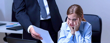 Поправки в ТК РФ: новые основания для отстранения от работы