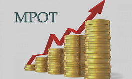 Что учитывать бухгалтеру после повышения МРОТ с 1 июня 2022 года?