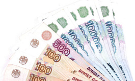 Как списать депонированную зарплату