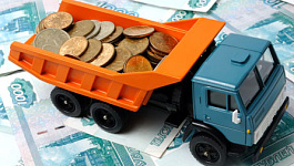 Когда не надо платить транспортный налог