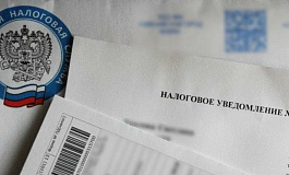 НДФЛ с процентов по вкладу за 2021 год: считаем налог, применяем налоговые вычеты