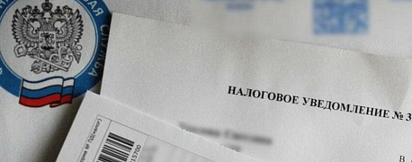 НДФЛ с процентов по вкладу за 2021 год: считаем налог, применяем налоговые вычеты