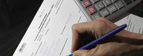 Можно ли получить детский вычет, если имеешь доход от сдачи в аренду квартиры?