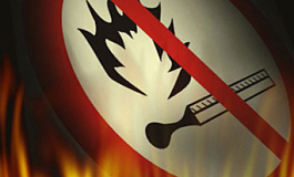 Штрафы за нарушение правил пожарной безопасности