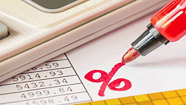 Вы применили заниженную ставку НДС. Что делать?   