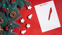 Увольнение в новогодние каникулы: какой день будет последним рабочим? 