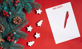 Увольнение в новогодние каникулы: какой день будет последним рабочим? 