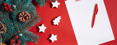 Увольнение в новогодние каникулы: какой день будет последним рабочим? 