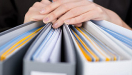 Инвентаризация активов фирмы