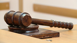 Суд поддержал предприятие, не отразившее во внереализационных доходах проценты по займу