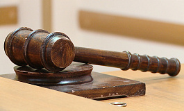 Суд поддержал предприятие, не отразившее во внереализационных доходах проценты по займу