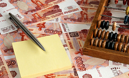 Кто выставит корректировочный счет-фактуру за иностранного принципала?