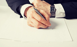 ГПД с отпускником: экстренная необходимость