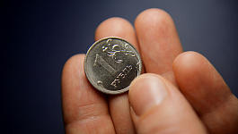 Должника исключили из ЕГРЮЛ: можно ли считать долг безнадежным?