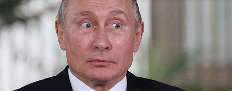 Из-за приезда Путина могут уволить?