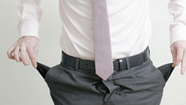 Закрытый счет – не основание, чтобы не платить налоги вовремя