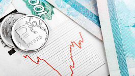 МРОТ в годовом отчете за 2017 год