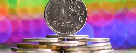 Страховые взносы: обзор последних изменений