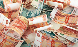 Конкурс на лучшую статью. Приз 30 000 рублей
