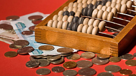 Как правильно рассчитать и удержать НДФЛ