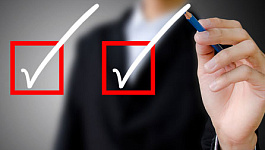 Какие виды деятельности попадают под "новый" патент в 2013 году?