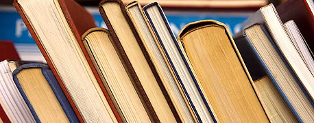 Книга учета доходов и расходов при УСН скорректирована