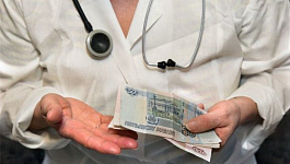 Облагаются ли НДФЛ стимулирующие выплаты для медиков?