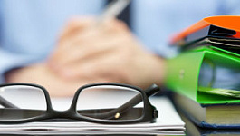 Налоговые льготы на ввоз очков