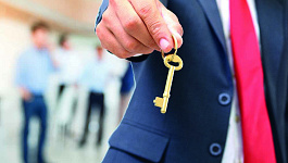 Возмещение работнику расходов на наем жилья при переезде облагается НДФЛ