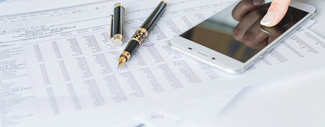 Строка 210 декларации по прибыли-2026: инструкция по применению