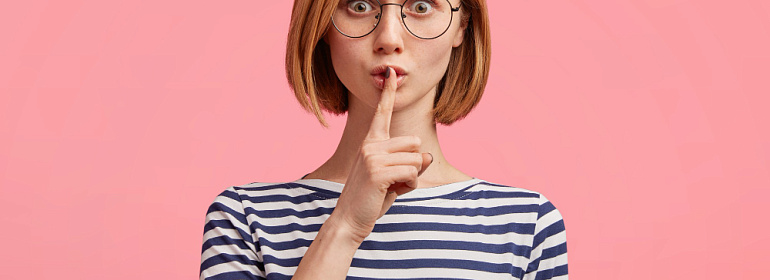 Чем коммерческая тайна отличается от конфиденциальной информации?
