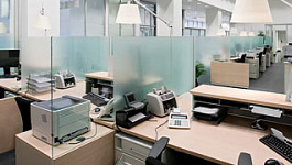 Как провести аттестацию рабочих мест за счет ФСС