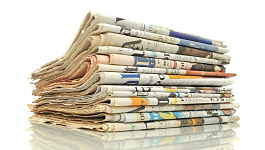 Обзор новостей за неделю с 8 августа – 12 августа