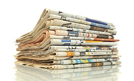 Обзор новостей за неделю с 8 августа – 12 августа