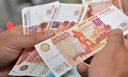 Нужно ли платить с возвращенного штрафа за нарушение коронавирусных ограничений НДФЛ? 