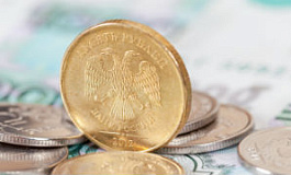 Уплата налога на имущество