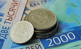 Компенсации при подвижном характере работы: что с НДФЛ и взносами?