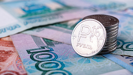 Выплата дивидендов по долям УК в доверительном управлении: кто считается налоговым агентом?