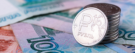 Выплата дивидендов по долям УК в доверительном управлении: кто считается налоговым агентом? 